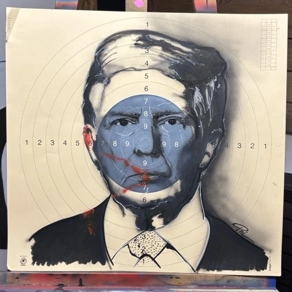 Illustration confidentialité